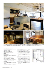 商店建築2013-1-3-3.jpg