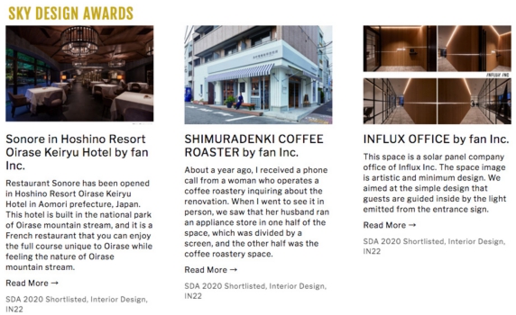 SKY DESIGN AWARD 2020.jpg