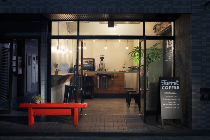 TurretCOFFEE,ターレットコーヒ,cafe,ターレット