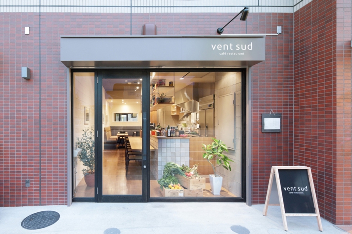 vent sub,ヴァンシュ,frenchrestaurant,フレンチレストラン,cafe,インテリアデザイン,店舗デザイン