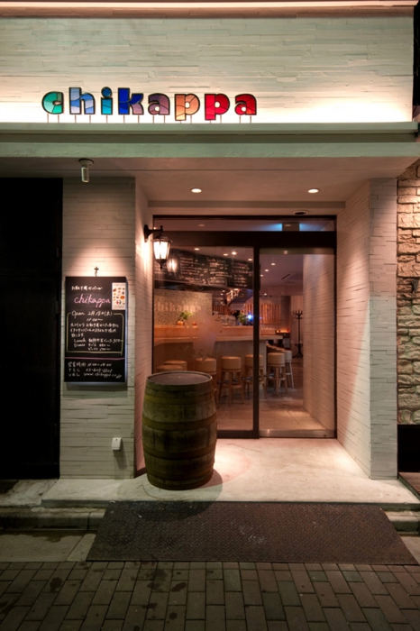 bar chikappa,バールちかっぱ,イタリアンバール,インテリアデザイン,店舗デザイン