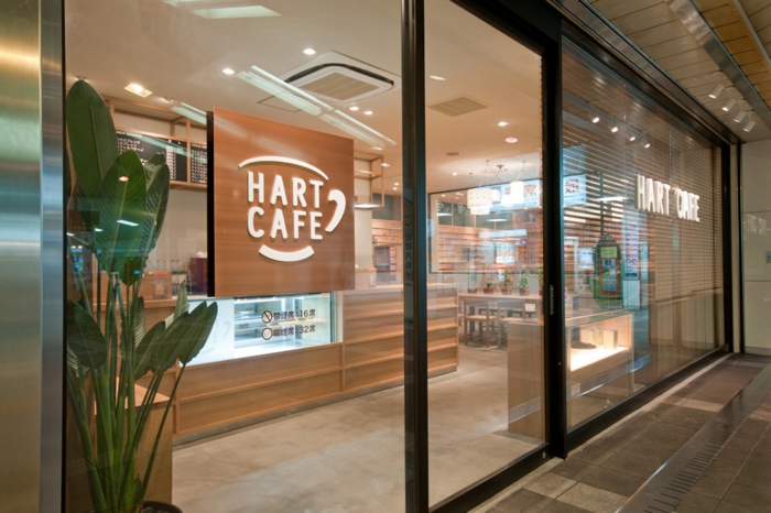 08_hartcafe_cafe.jpg