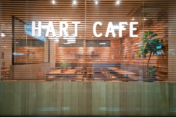 09_hartcafe_cafe.jpg