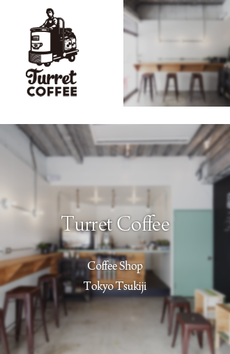 Turret-Coffe_1.png