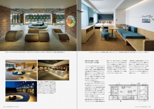 news_shotenkenchiku202502_omo5hakodatebyhoshinoresorts_hakodate_4.jpg