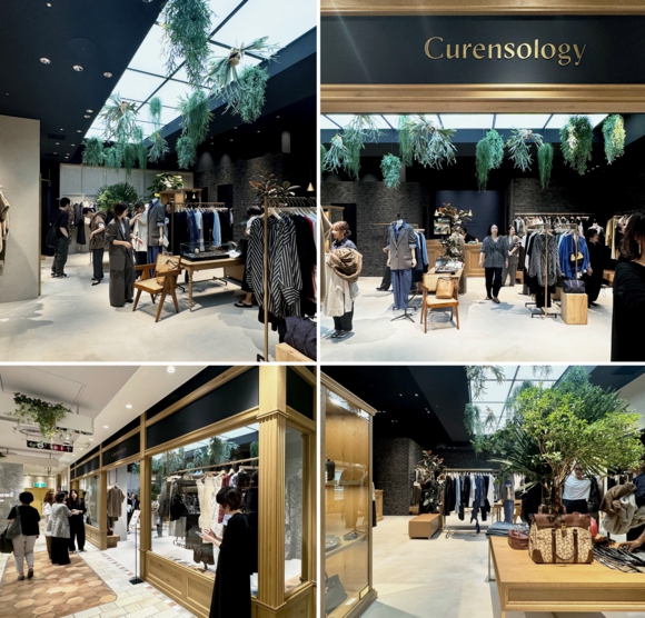 news_curensology_ebisu.jpg