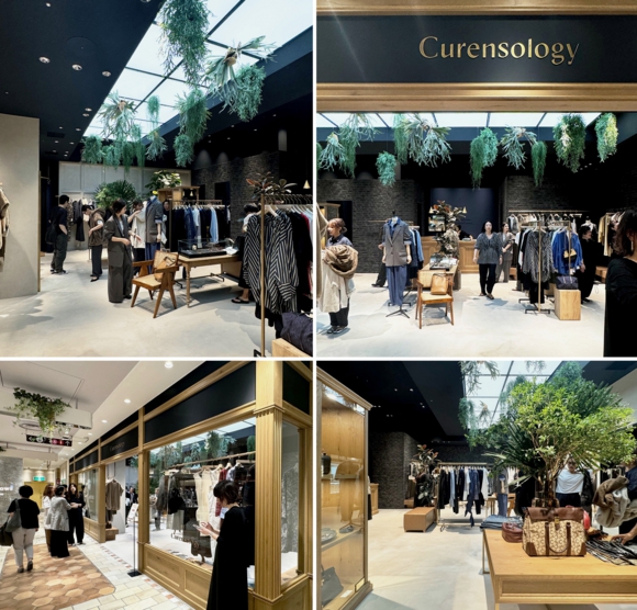 news_curensology_ebisu.jpg
