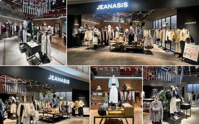 news_jeanasis_taiwan_lalaportnangang.jpg