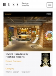 MUSEdesign25awardgold25828.jpg